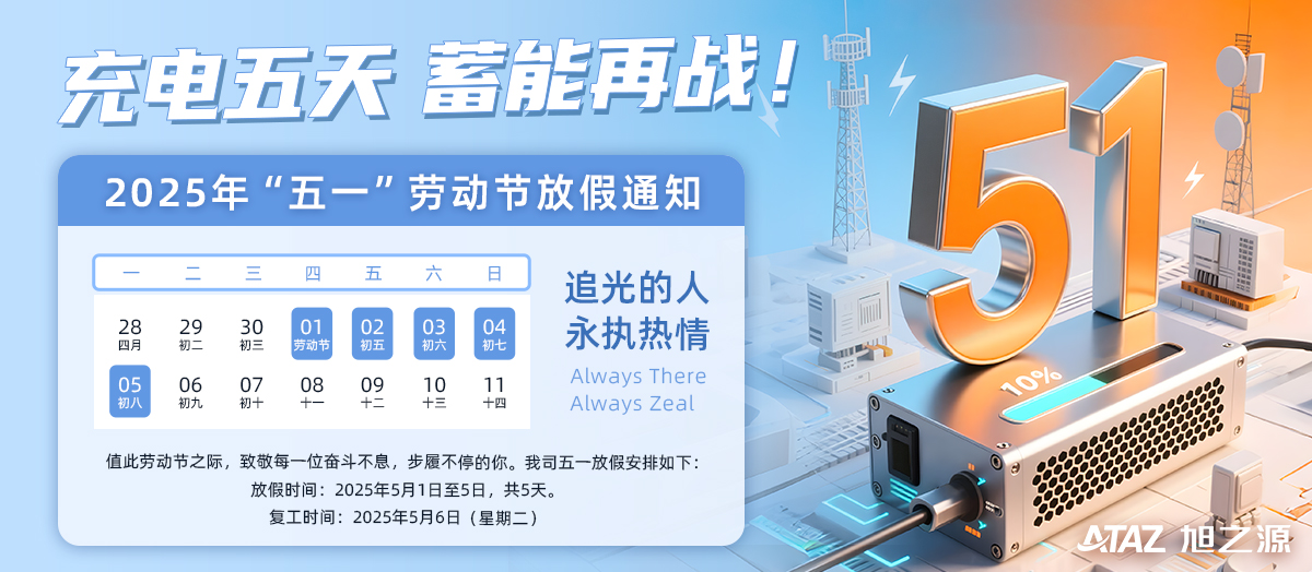 官网软文.jpg