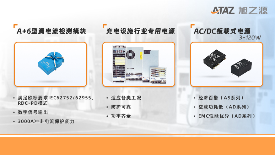 软文配图4（官网）.jpg