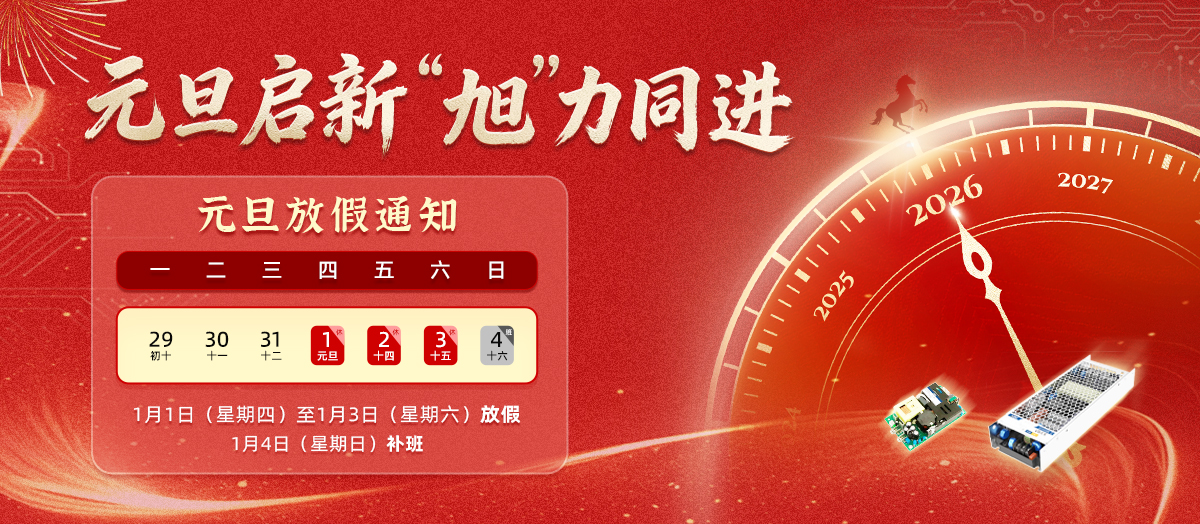 官网软文—1200x524px 拷贝.jpg