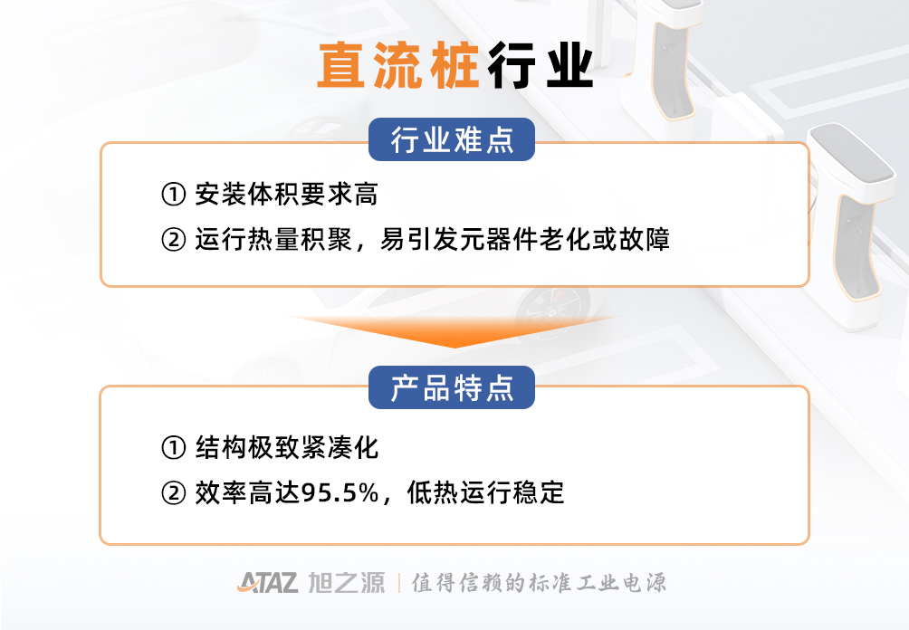 画板 2 拷贝 7.jpg