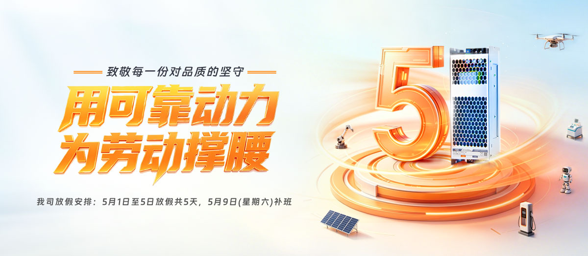 官网软文-1200x524px.jpg