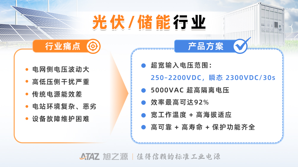 应用图片2.jpg