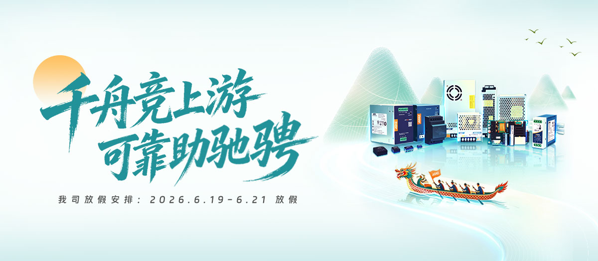 1781676643616108.jpg 官网软文-1200x524px.jpg