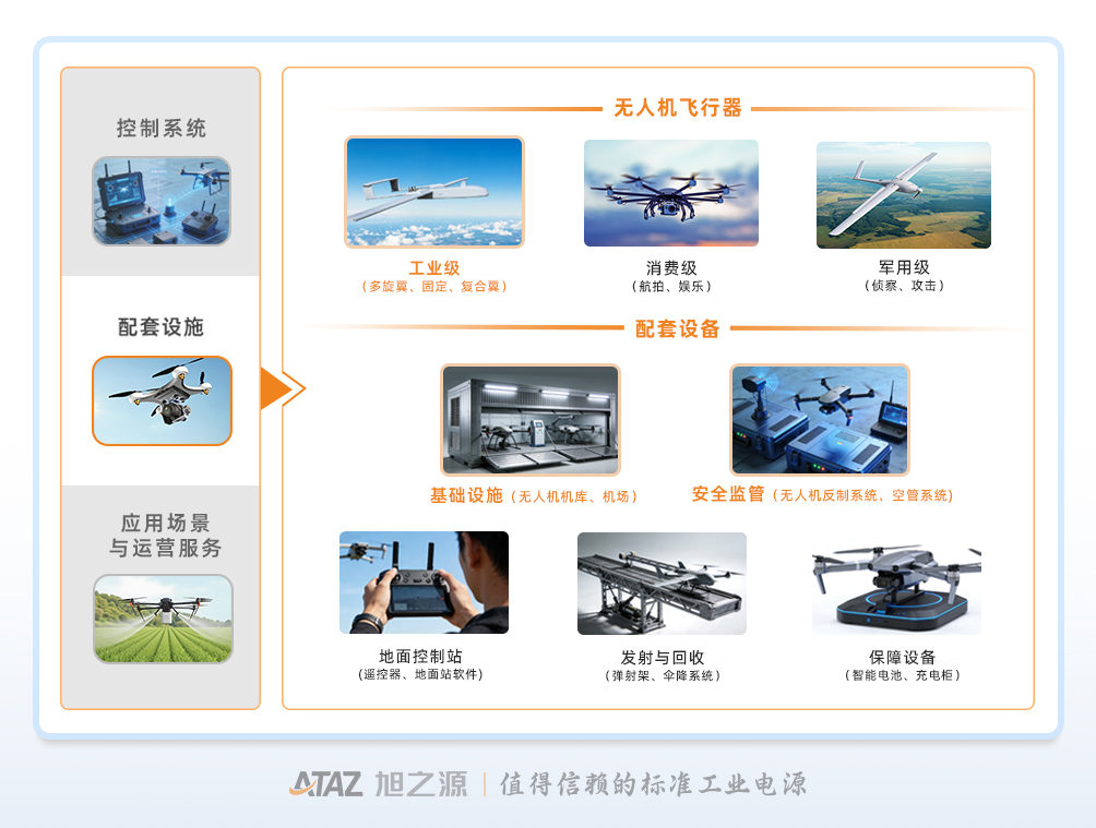 应用图片1.jpg