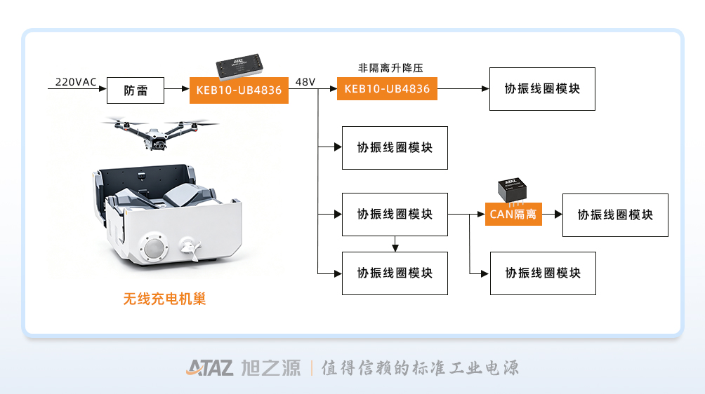 应用图片2.jpg