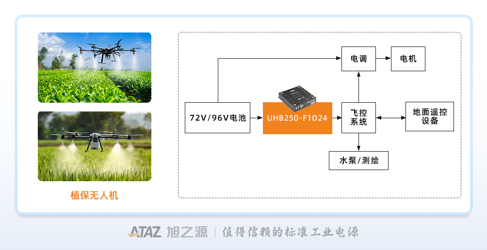 应用图片3.jpg