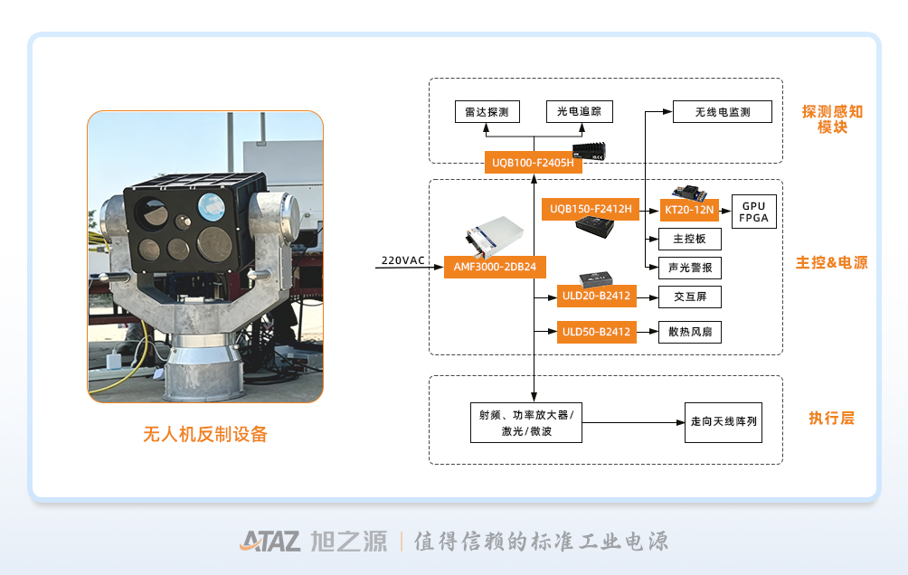 应用图片4.jpg