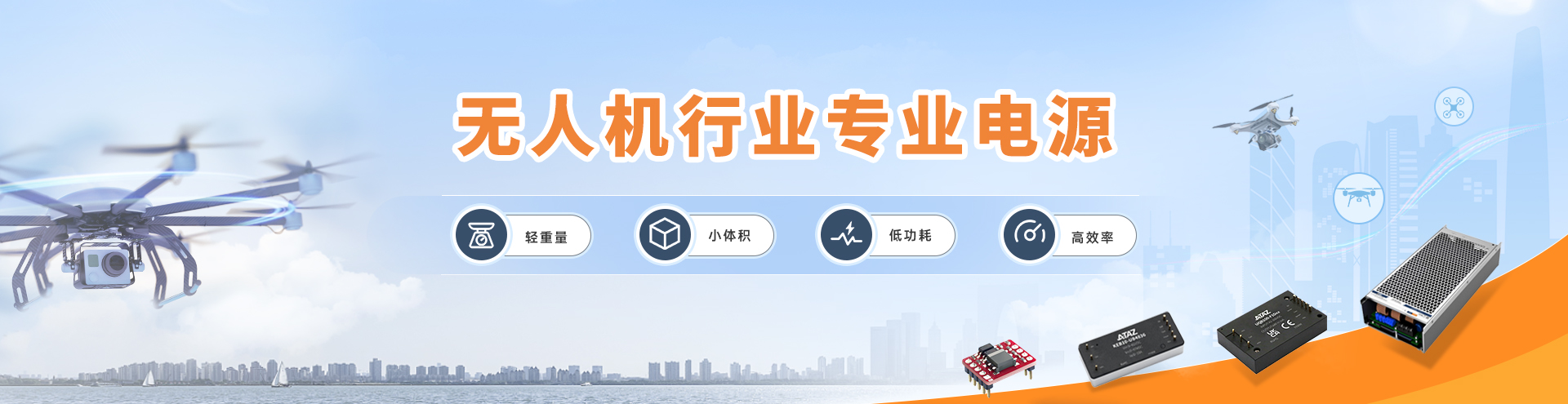 背景图