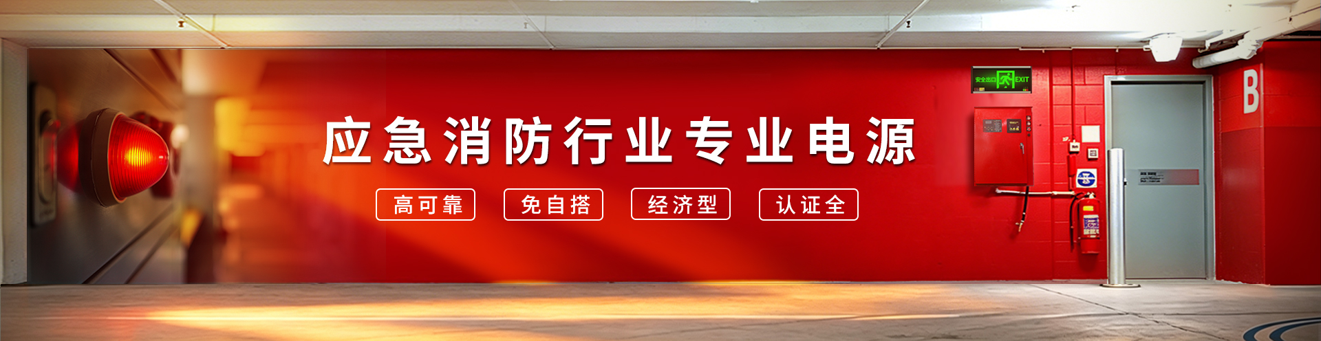 背景图