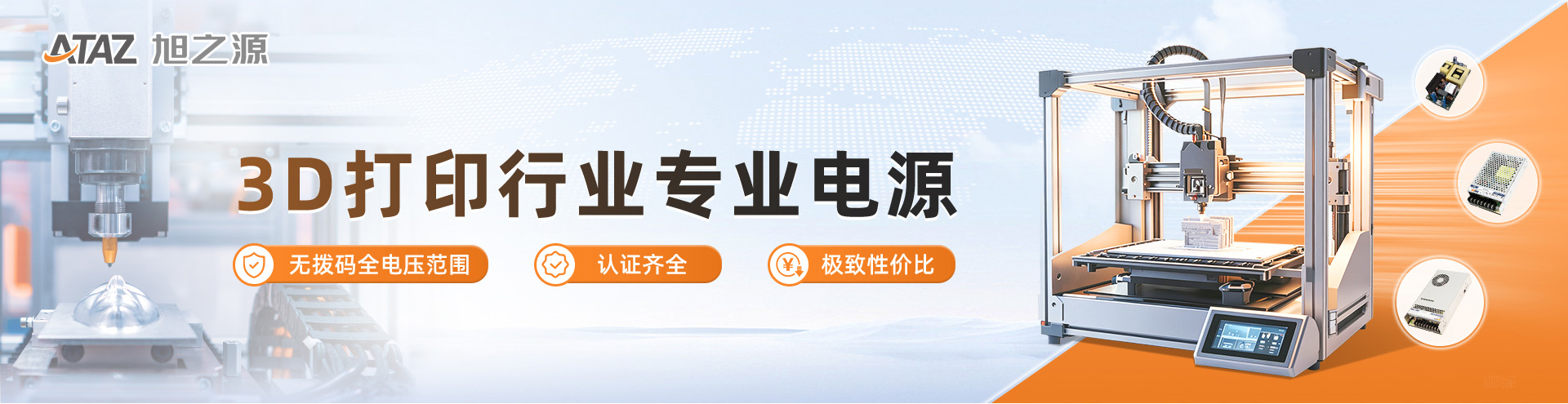 背景图