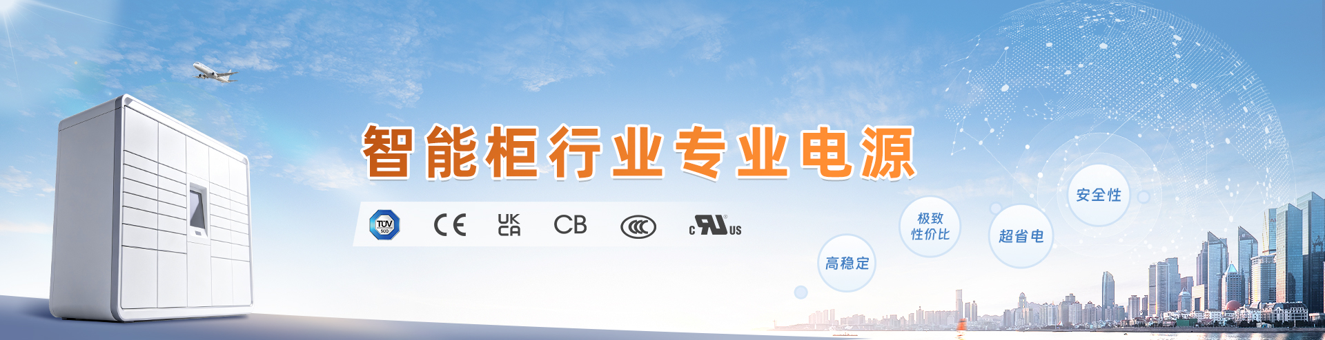 背景图
